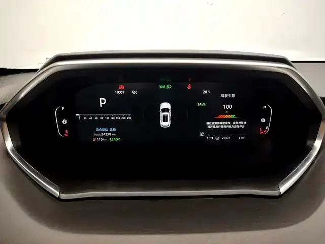 Changan Qiyuan Q05 — Фото автомобиля 10