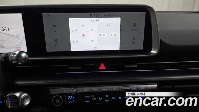 Hyundai Ioniq6 Long Range AWD — Фото автомобиля 15
