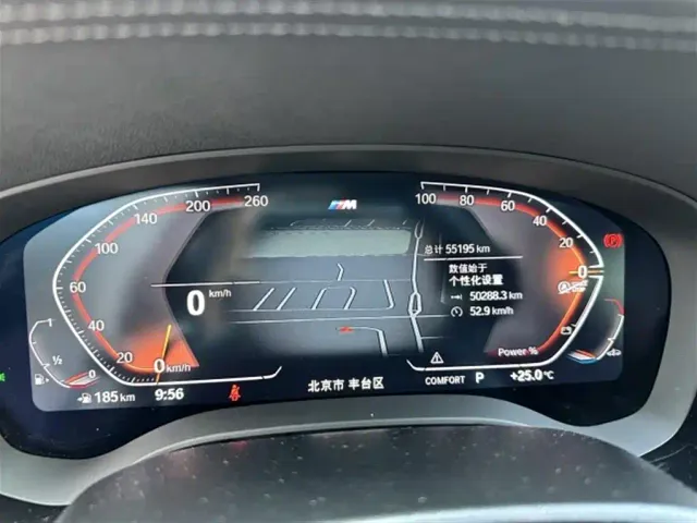 BMW 5 Series — Фото автомобиля 9