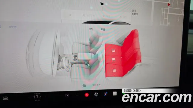 Tesla Model 3 — Фото автомобиля 14