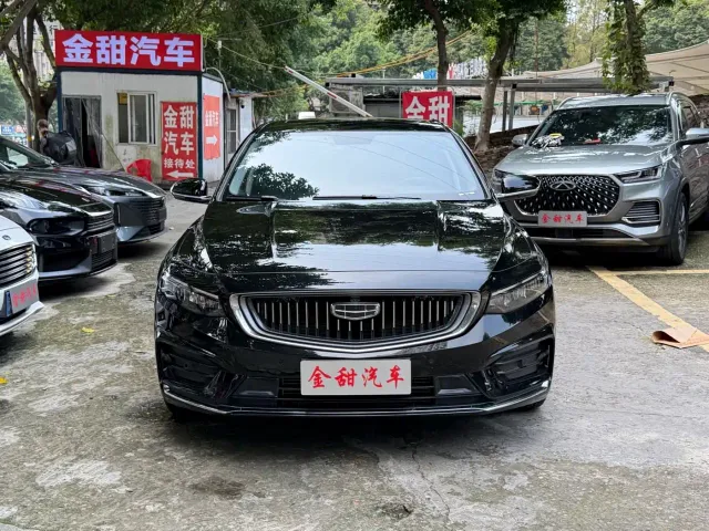 Geely Xingrui — Фото автомобиля 2