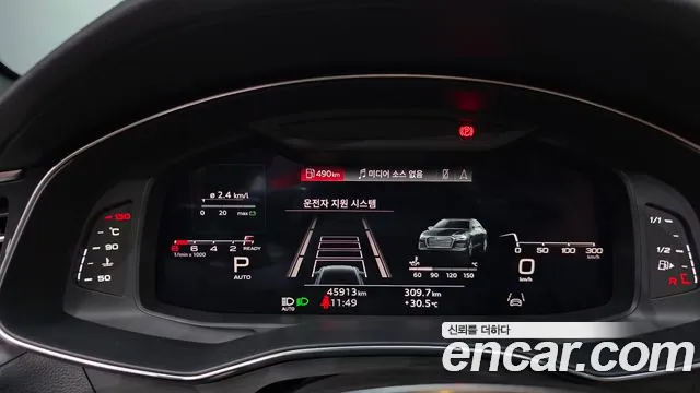 Audi A6 45 TFSI Premium — Фото автомобиля 8