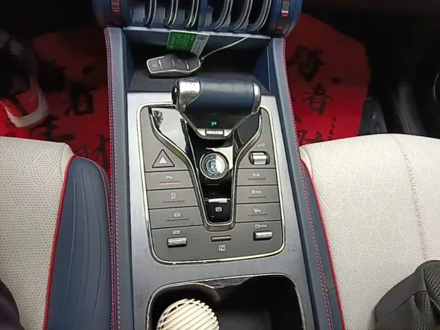 BYD Yuan PLUS — Фото автомобиля 13