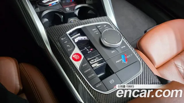 BMW 4 Series G22 — Фото автомобиля 9