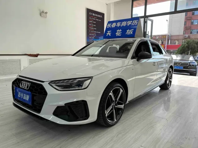 Фотография автомобиля — Audi A4L