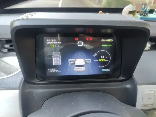 Wuling Hongguang Mini EV — Фото автомобиля 12