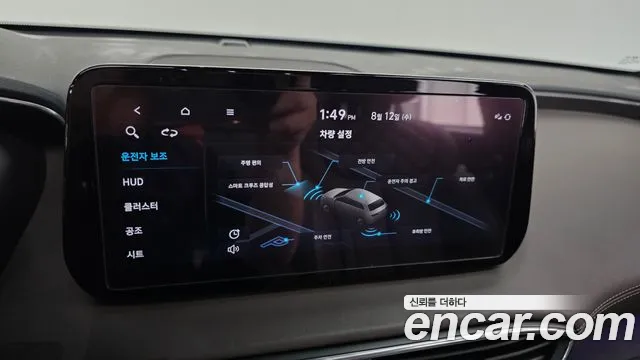 Hyundai Santafe Новый Santa Fe Бензин 2.5T 2WD — Фото автомобиля 15