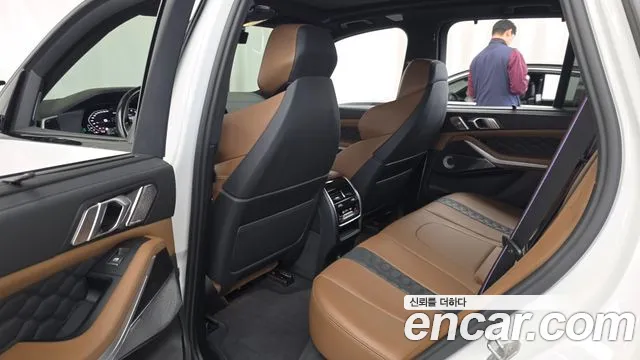 BMW X5 M G05 — Фото автомобиля 16