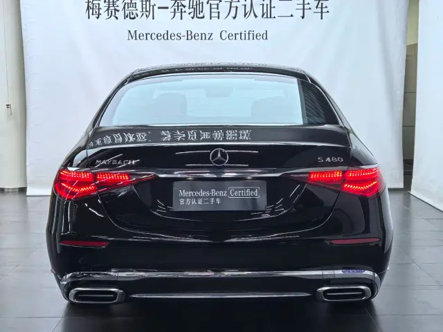 Mercedes-Benz Maybach S-Class — Фото автомобиля 5