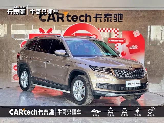 Skoda Kodiaq — Фото автомобиля 3