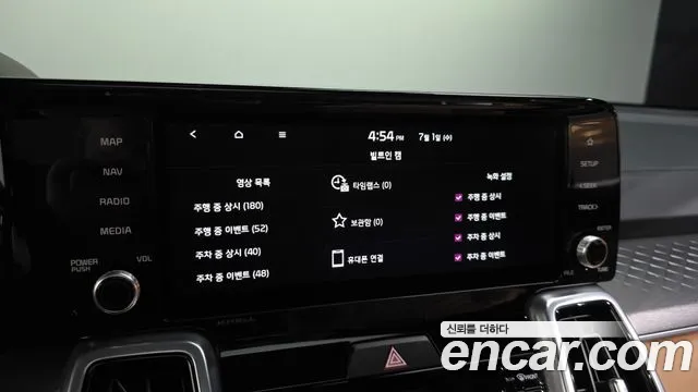 Kia Sorento Sorento 4-е поколение Дизель 2.2 4WD — Фото автомобиля 25