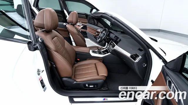 BMW 4 Series G22 — Фото автомобиля 7