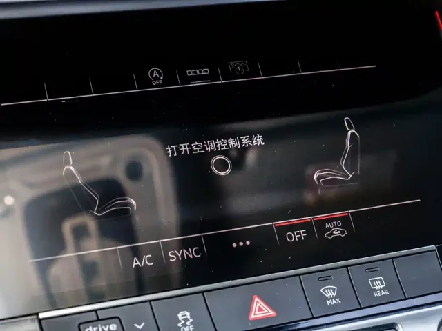 Audi A7L — Фото автомобиля 7