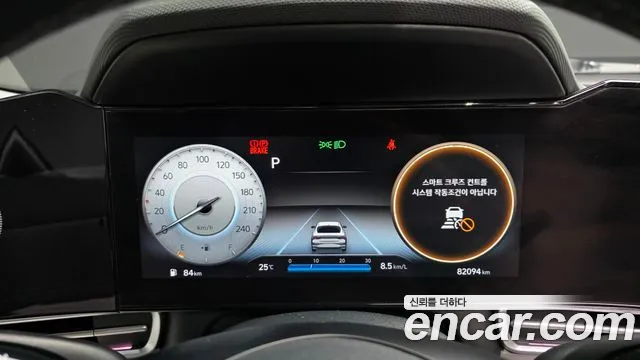 Hyundai Avante CN7 — Фото автомобиля 8