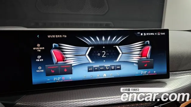 BMW 3 Series — Фото автомобиля 6