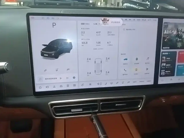 Li Auto L7 — Фото автомобиля 12