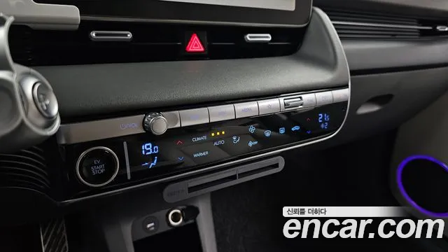 Hyundai Ioniq5 Ioniq5 Long Range AWD — Фото автомобиля 29