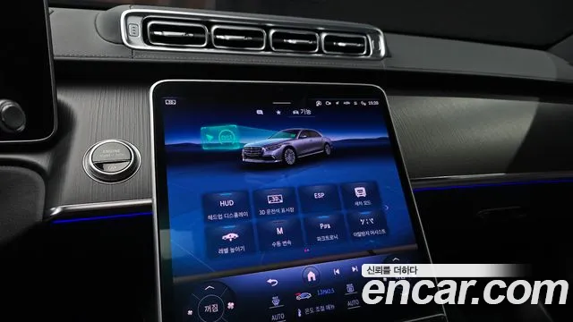 Mercedes-Benz S-Class W223 — Фото автомобиля 22