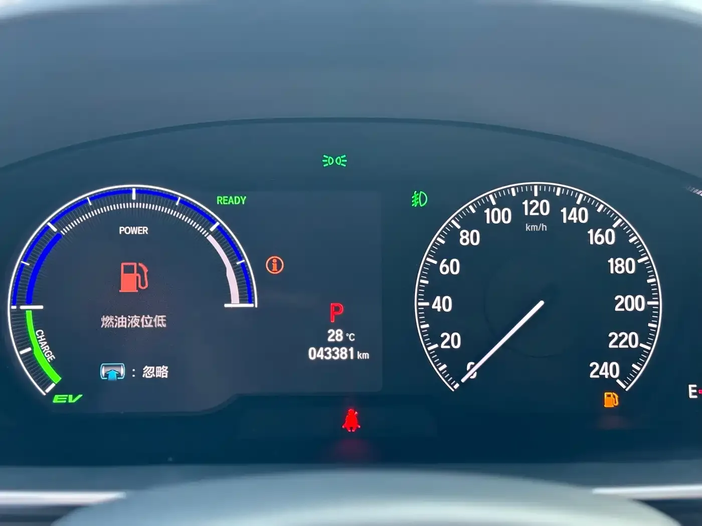 Honda Elysion 2022 2.0L e:HEV Luxury — Фото автомобиля 27