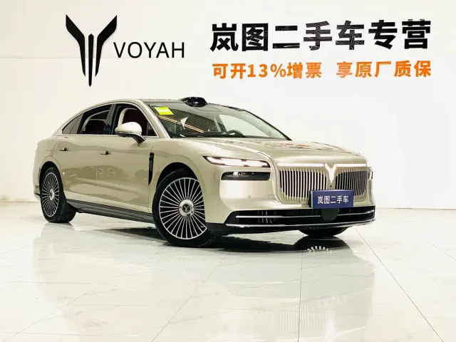 Voyah Zhuiguang L — Фото автомобиля 3