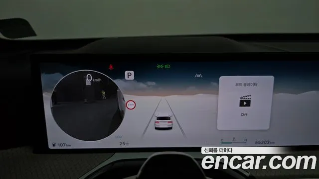 Genesis GV80 — Фото автомобиля 8