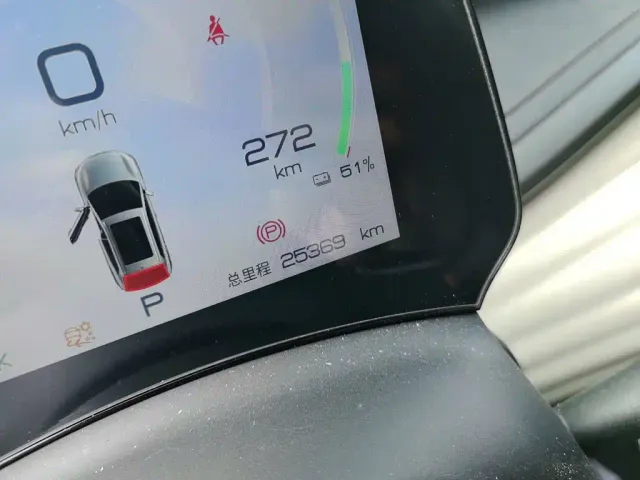 BYD Yuan PLUS — Фото автомобиля 13