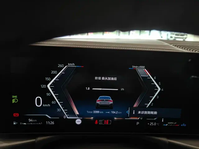 BMW 4 Series — Фото автомобиля 21