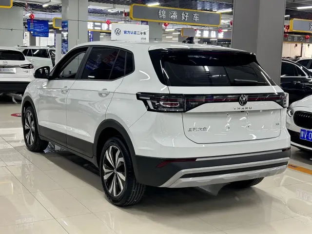 Volkswagen Tharu — Фото автомобиля 5