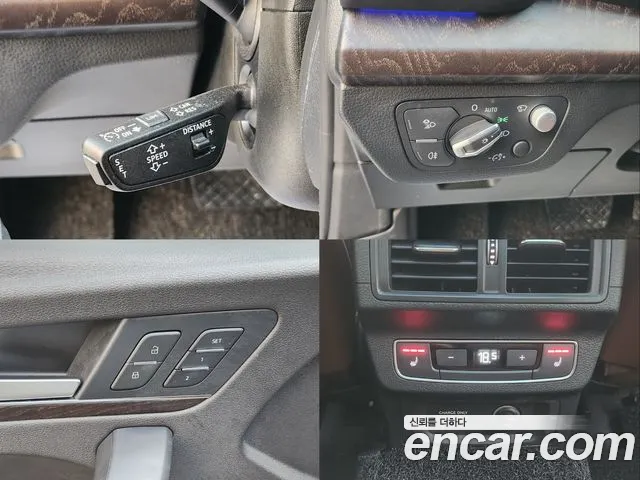 Audi Q5 45 TFSI quattro Premium — Фото автомобиля 15