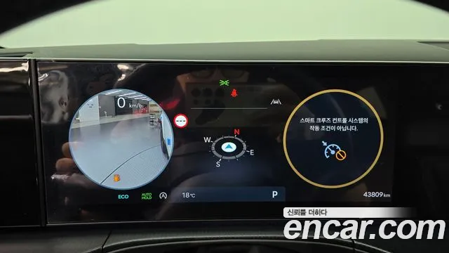 Hyundai Santa Fe MX5 — Фото автомобиля 11