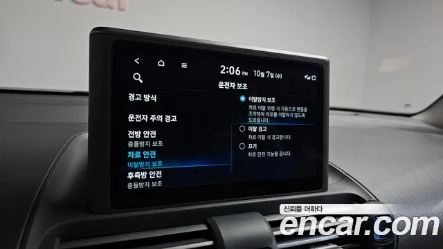 Hyundai Casper — Фото автомобиля 30