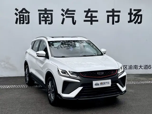 Geely Binyue — Фото автомобиля 3