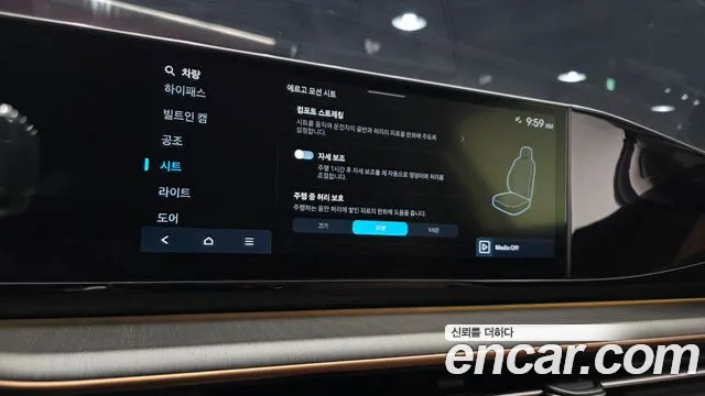Hyundai Grandeur GN7 — Фото автомобиля 20