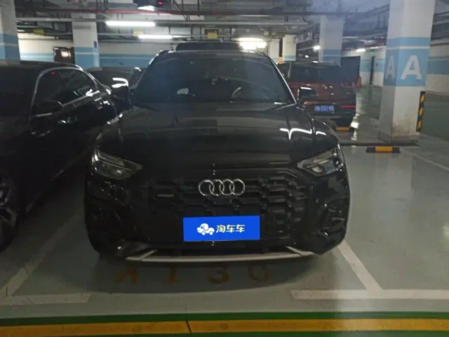 Audi Q5L — Фото автомобиля 2