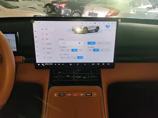 Wuling Starlight S — Фото автомобиля 12
