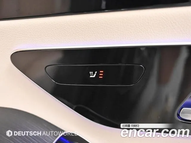 Mercedes-Benz S-Class S-класс W223 — Фото автомобиля 15
