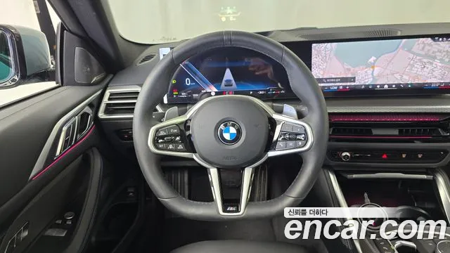 BMW 4 Series G22 — Фото автомобиля 19