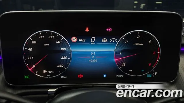 Mercedes-Benz S-Class S-класс W223 — Фото автомобиля 7