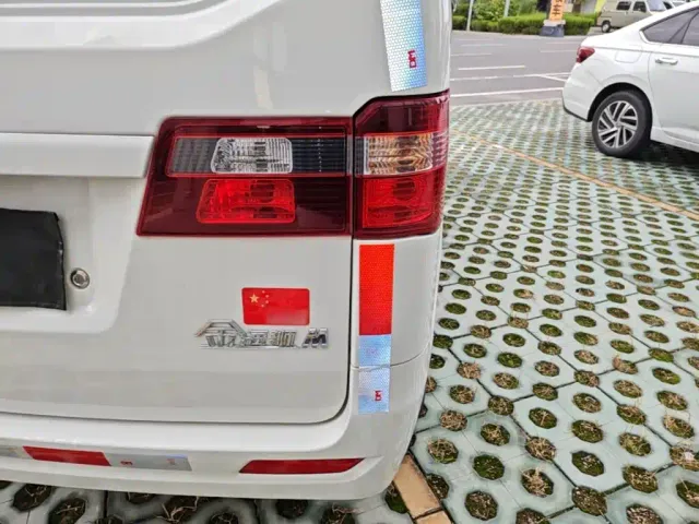 Jinbei Golden Sea Lion M Classic — Фото автомобиля 7