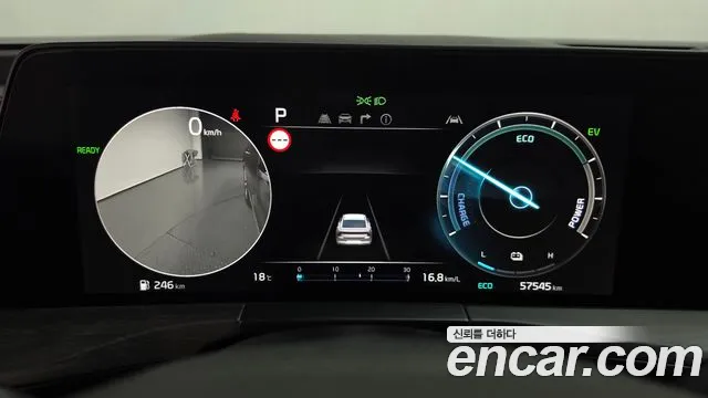 Kia K8 Hybrid — Фото автомобиля 11