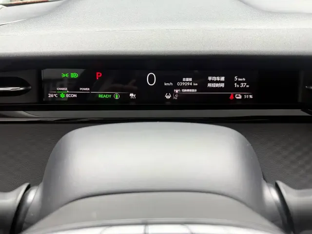 Honda e:NP2 Extreme Wave 2 — Фото автомобиля 4