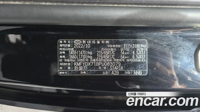 Hyundai Staria Staria Карго 3 места — Фото автомобиля 30