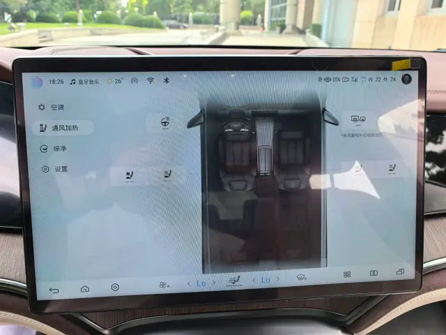 BYD Seal — Фото автомобиля 16