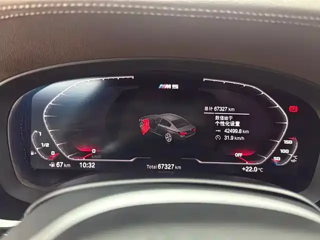 BMW 5 Series — Фото автомобиля 11