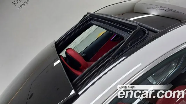 Mercedes-Benz CLE-Class C236 — Фото автомобиля 12