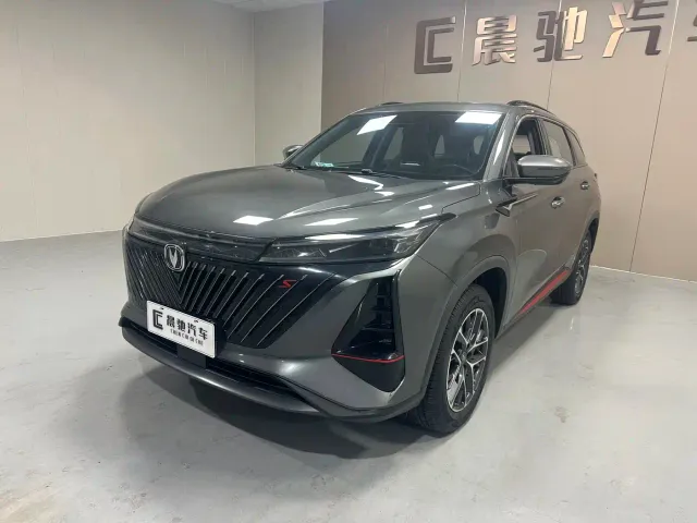 Фотография автомобиля — Changan CS75 Plus