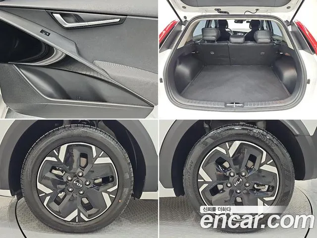 Kia Niro — Фото автомобиля 8