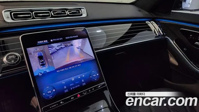 Mercedes-Benz S-Class — Фото автомобиля 17