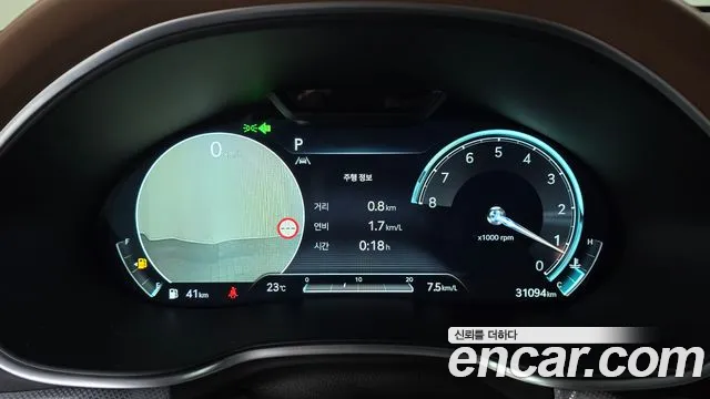 Genesis G80 RG3 — Фото автомобиля 11