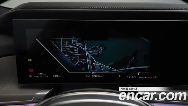 BMW 7 Series G70 — Фото автомобиля 8